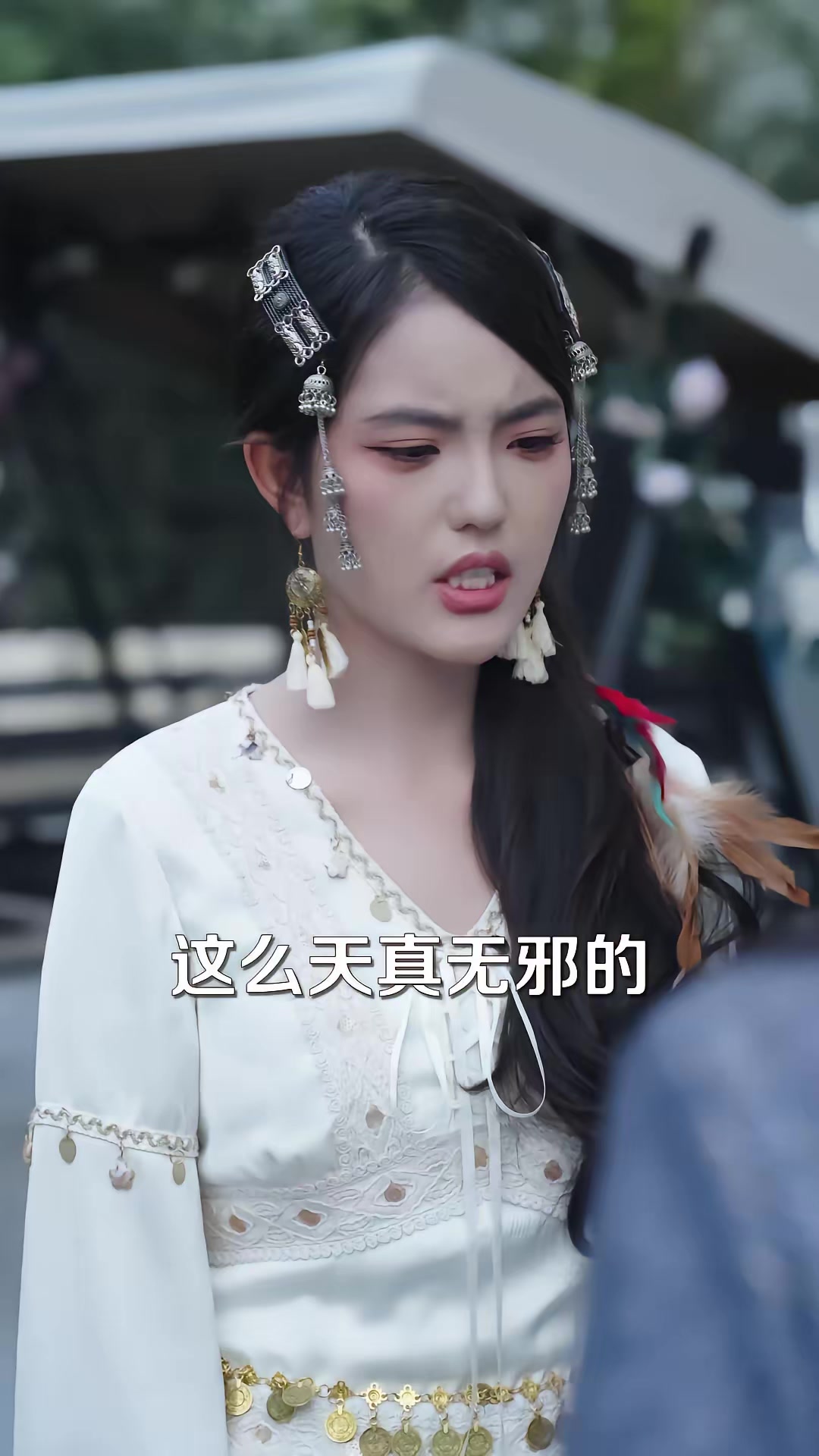 《我有一家通灵超市》剧照