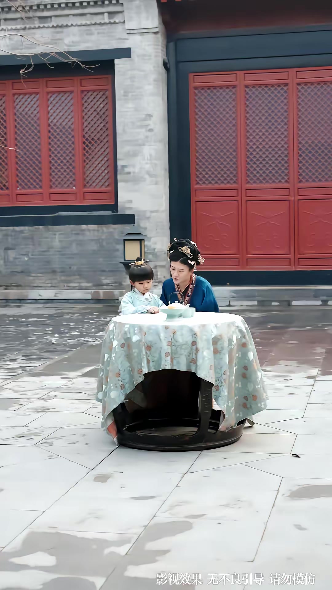 《敢惹玄學大佬，找死》劇照