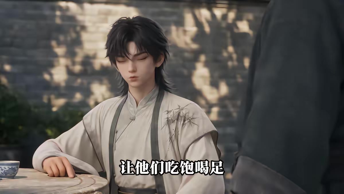《烛九阴第八季》剧照