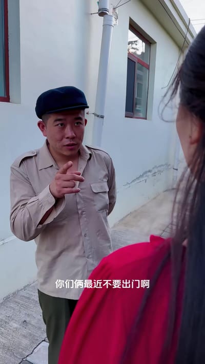 《诡印惊魂》剧照