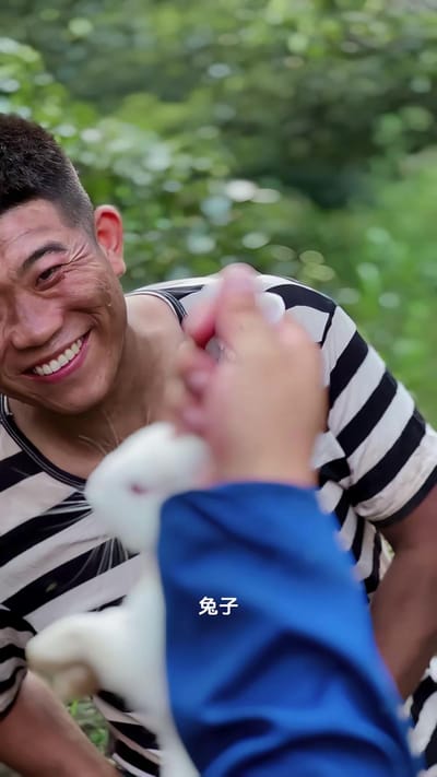 《兔怨》劇照