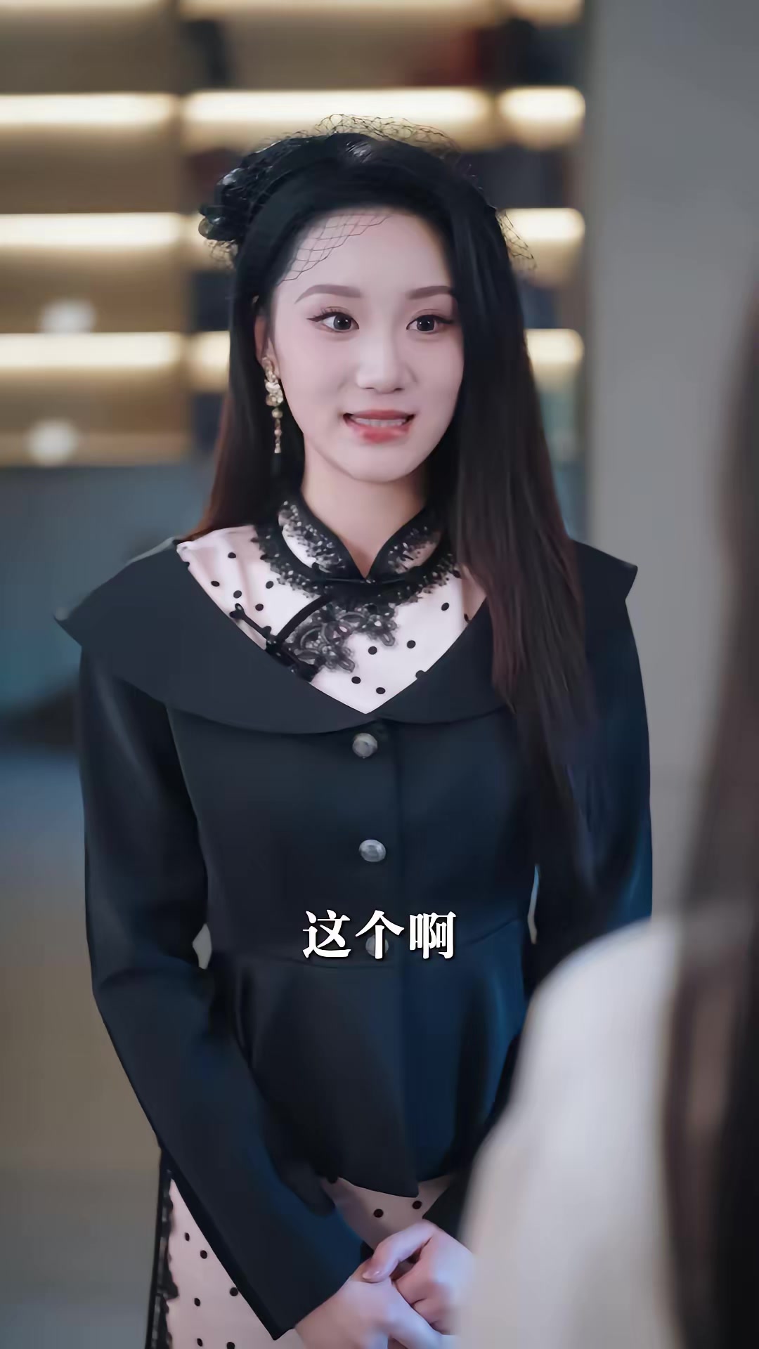 《屍女》劇照