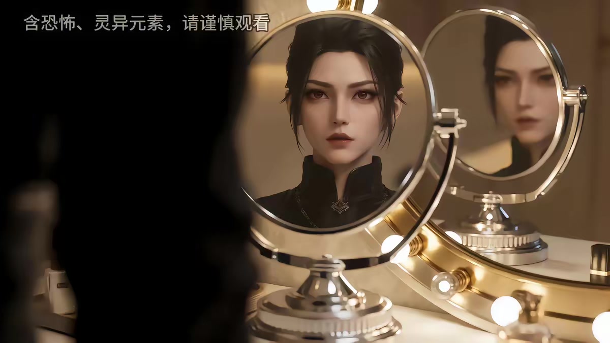 《我就是丧尸之王第二季》剧照