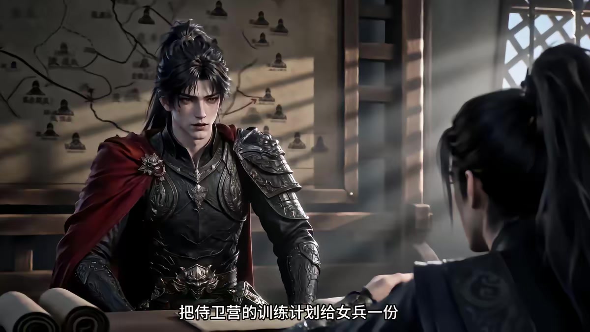 《燼九州第三十二期》劇照