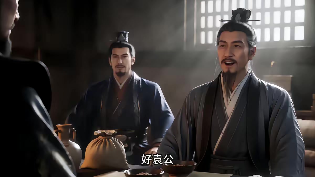 《穿越三國：挾袁紹而奪天下第二季》劇照
