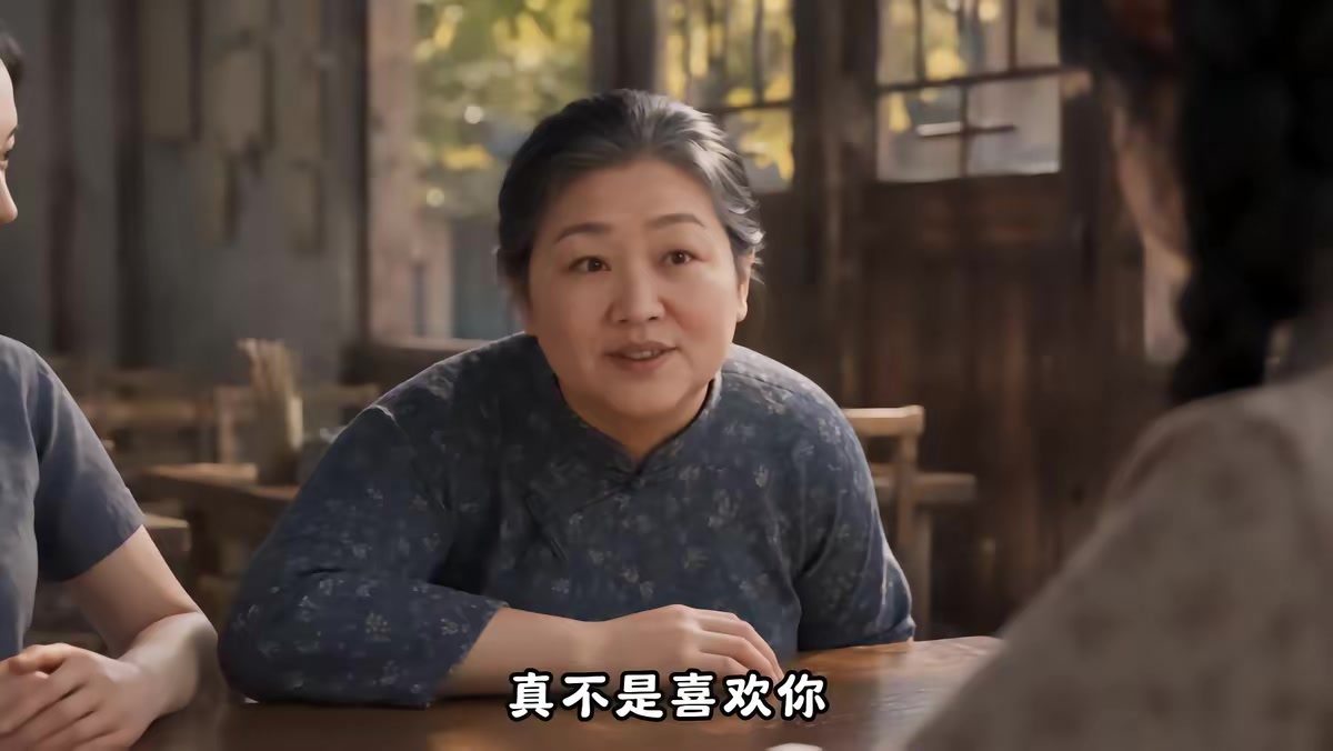 《不就是一碗泡面，高冷教授竟沦陷了第二季》剧照