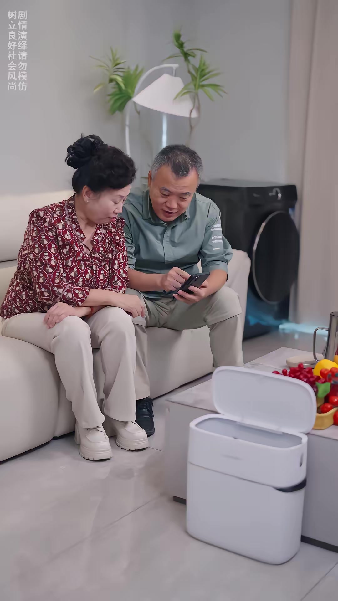 《我坐月子，公婆坐頭等艙》劇照