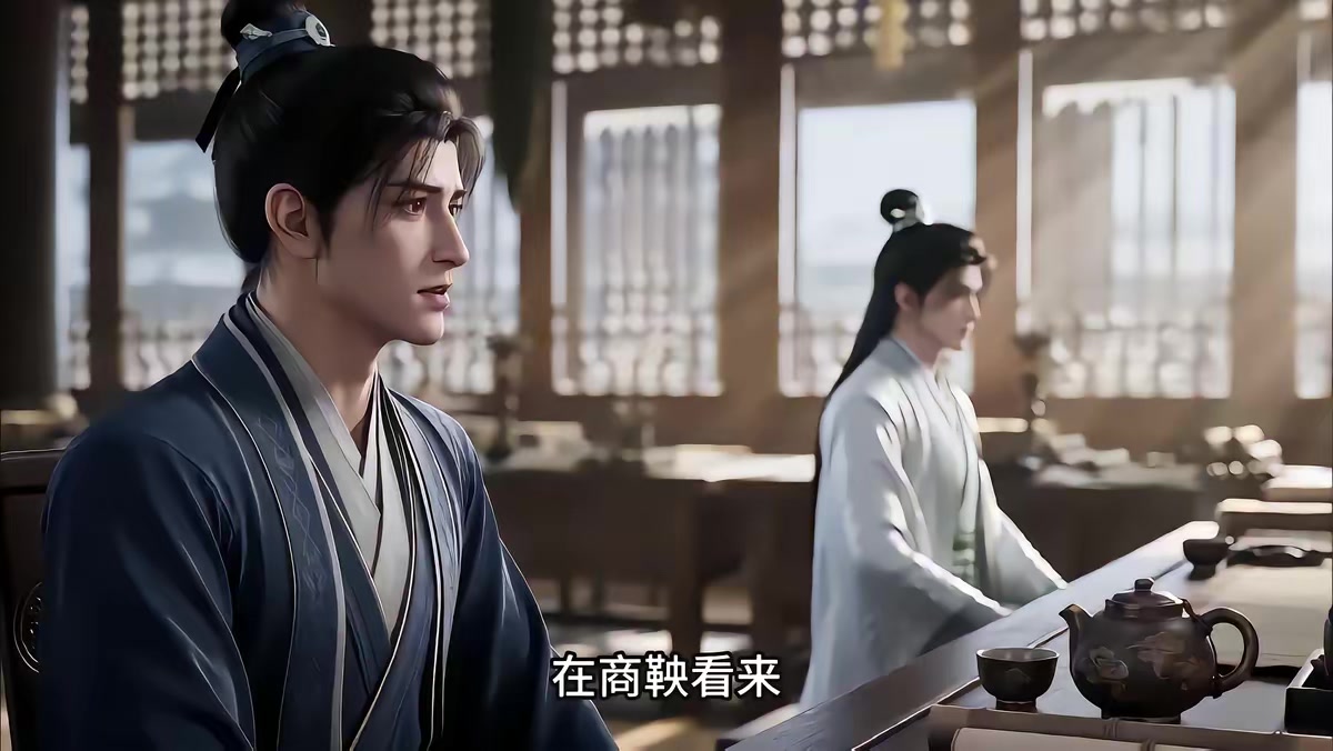 《穿越三國：挾袁紹而奪天下第二季》劇照