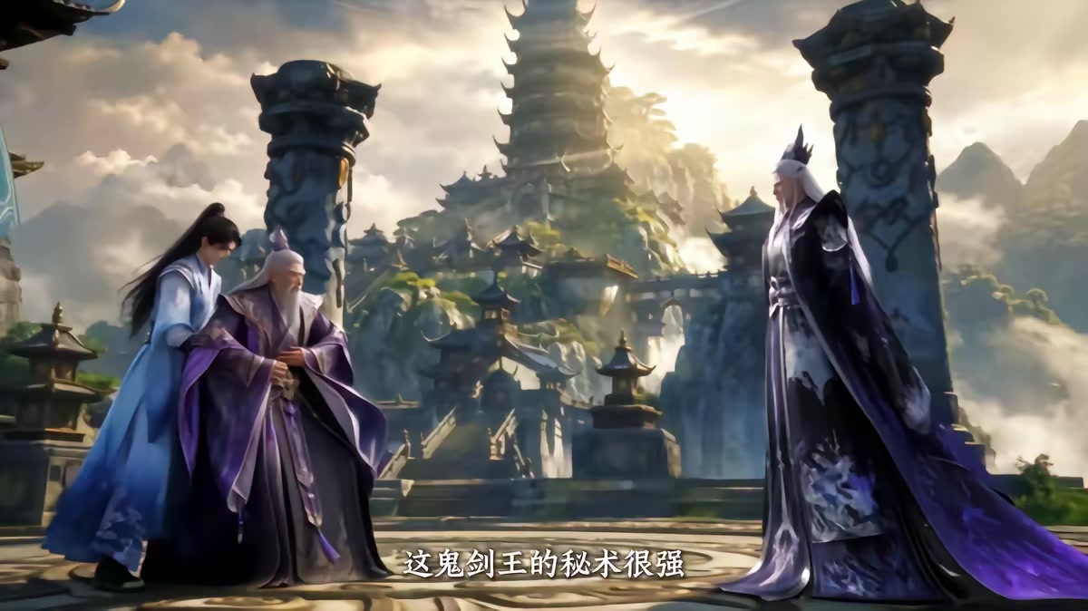《葬天境之万古第一废材》剧照