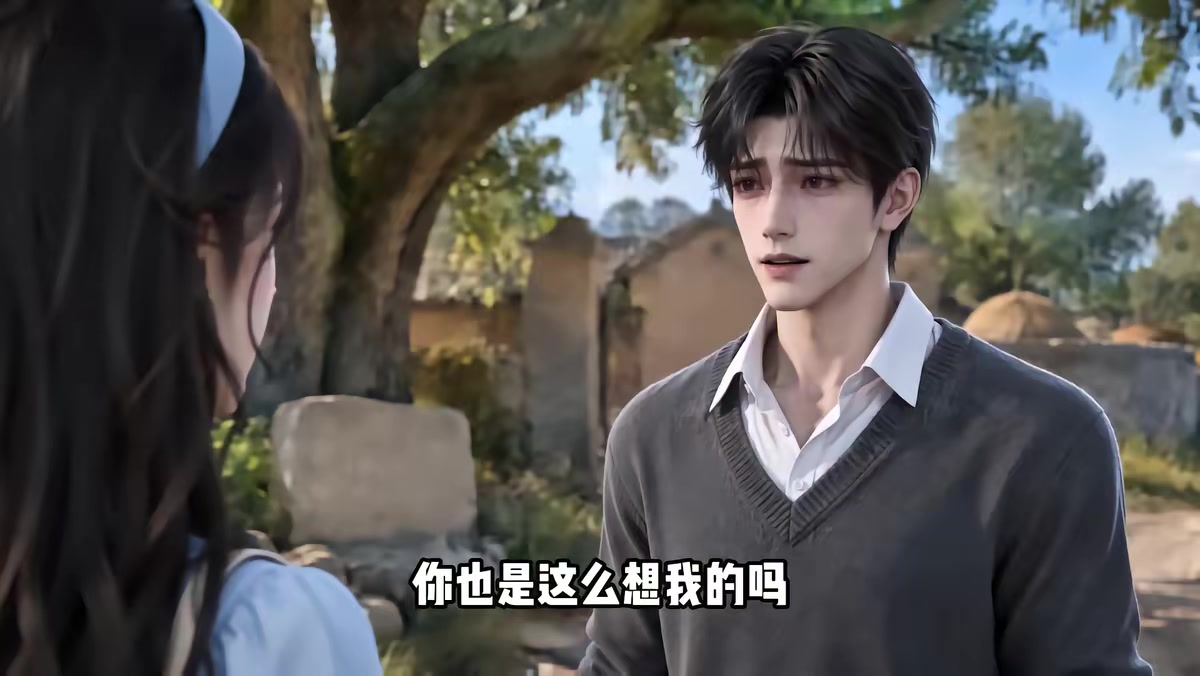 《六零：桃野良缘第二季》剧照