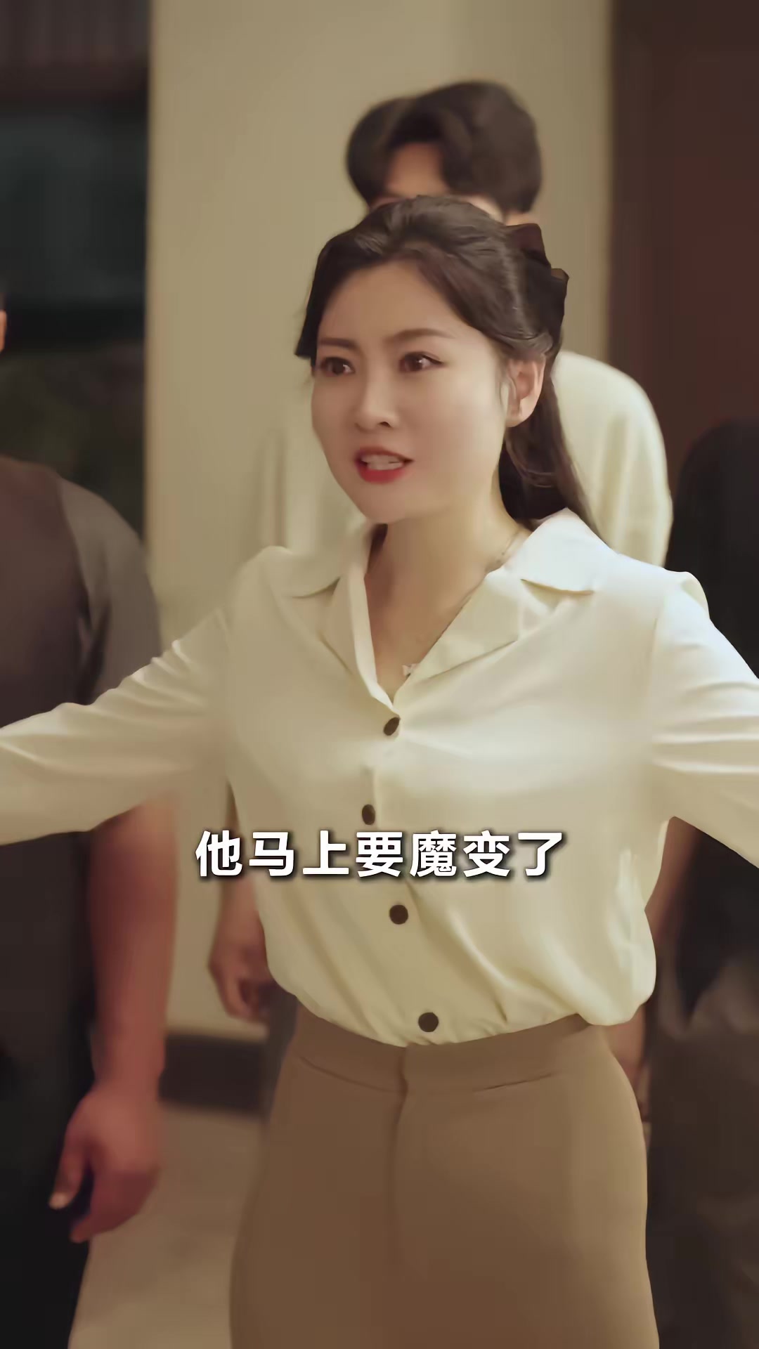《末日重启之我有操控术》剧照