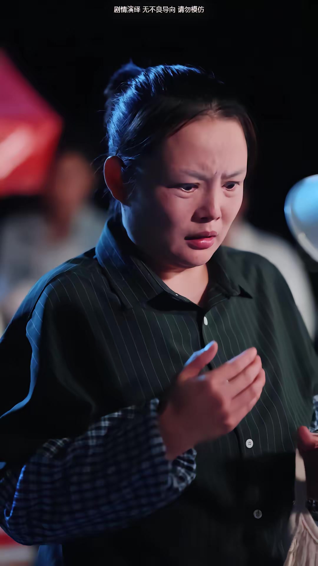 《葬愛小美駕到，請接招》劇照