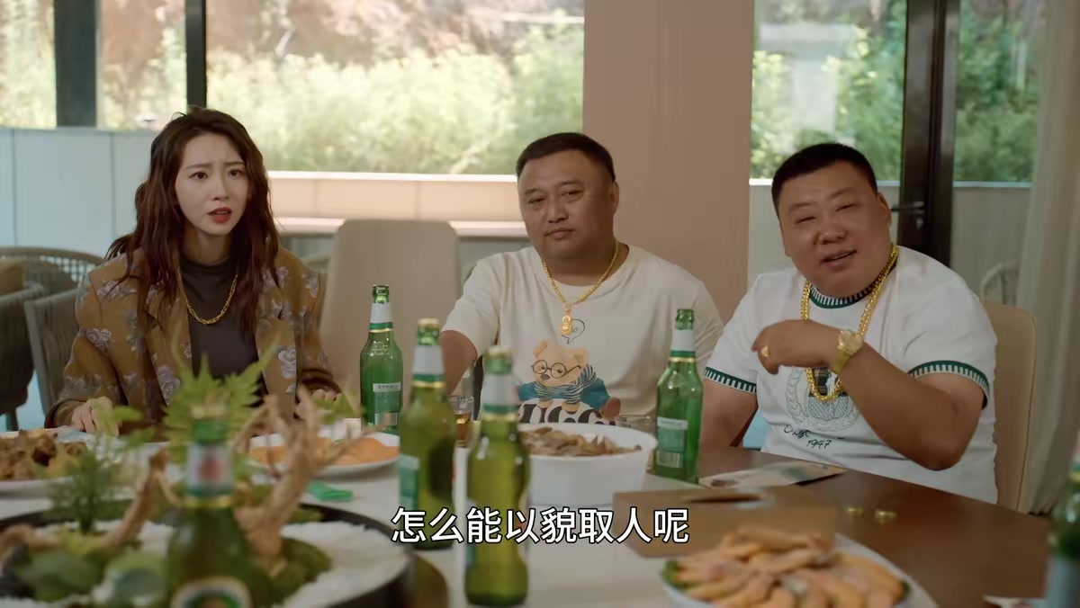 《九島待人親》劇照