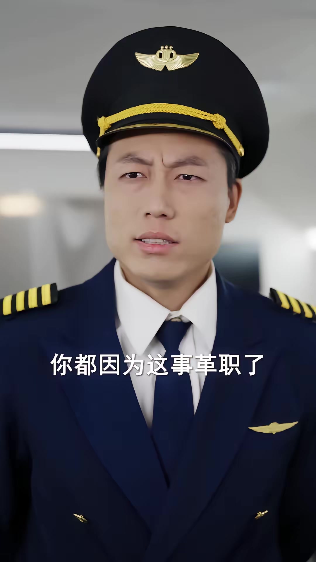 《寂靜航線》劇照
