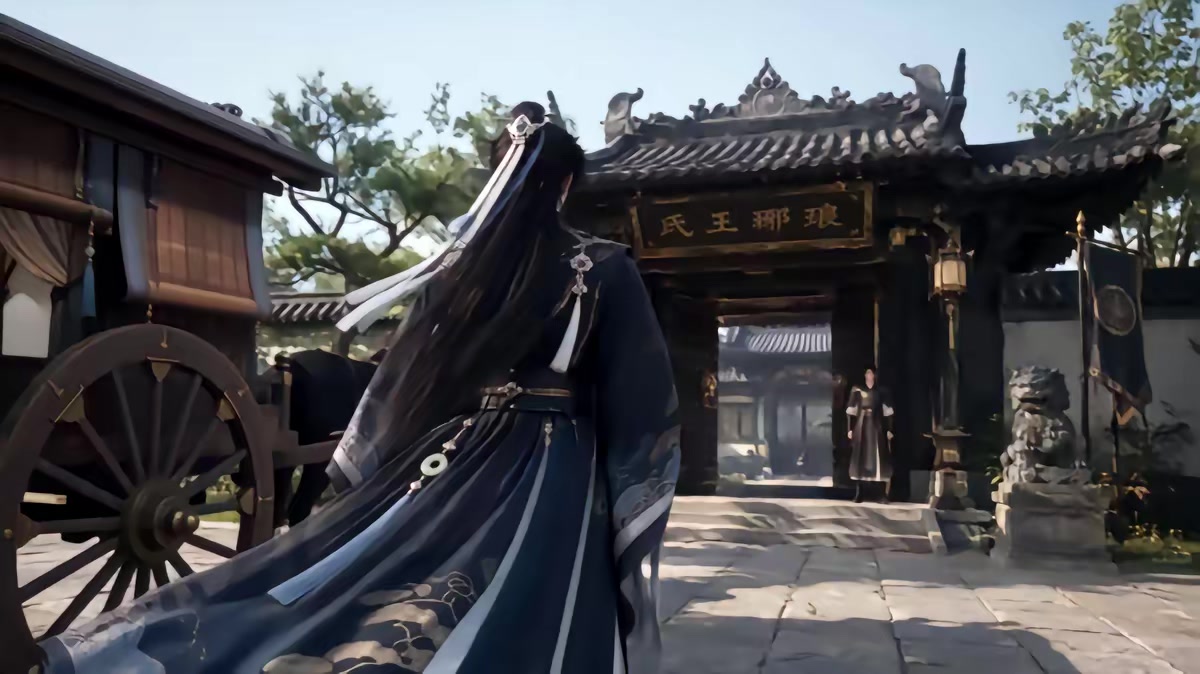 《我老婆是東晉第一女魔頭》劇照