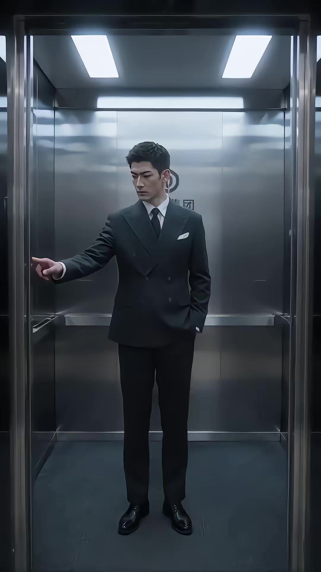 《龍主歸來！》劇照