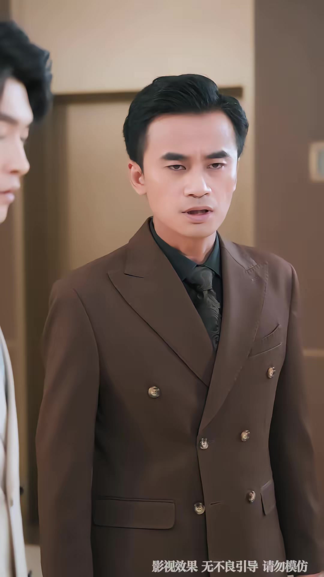 《那天，五個首富舅舅終於找到了我》劇照
