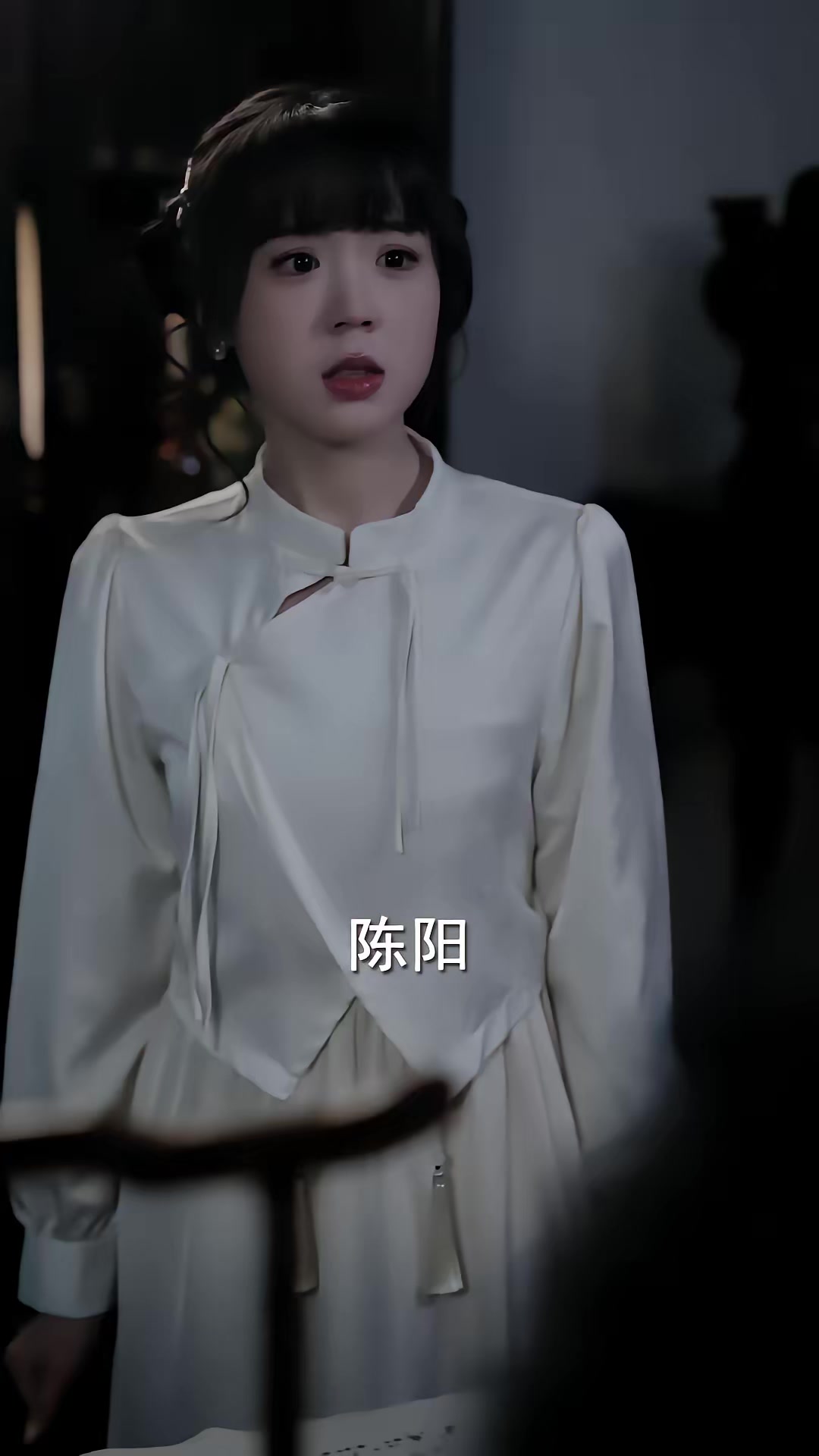 《五诡运财》剧照