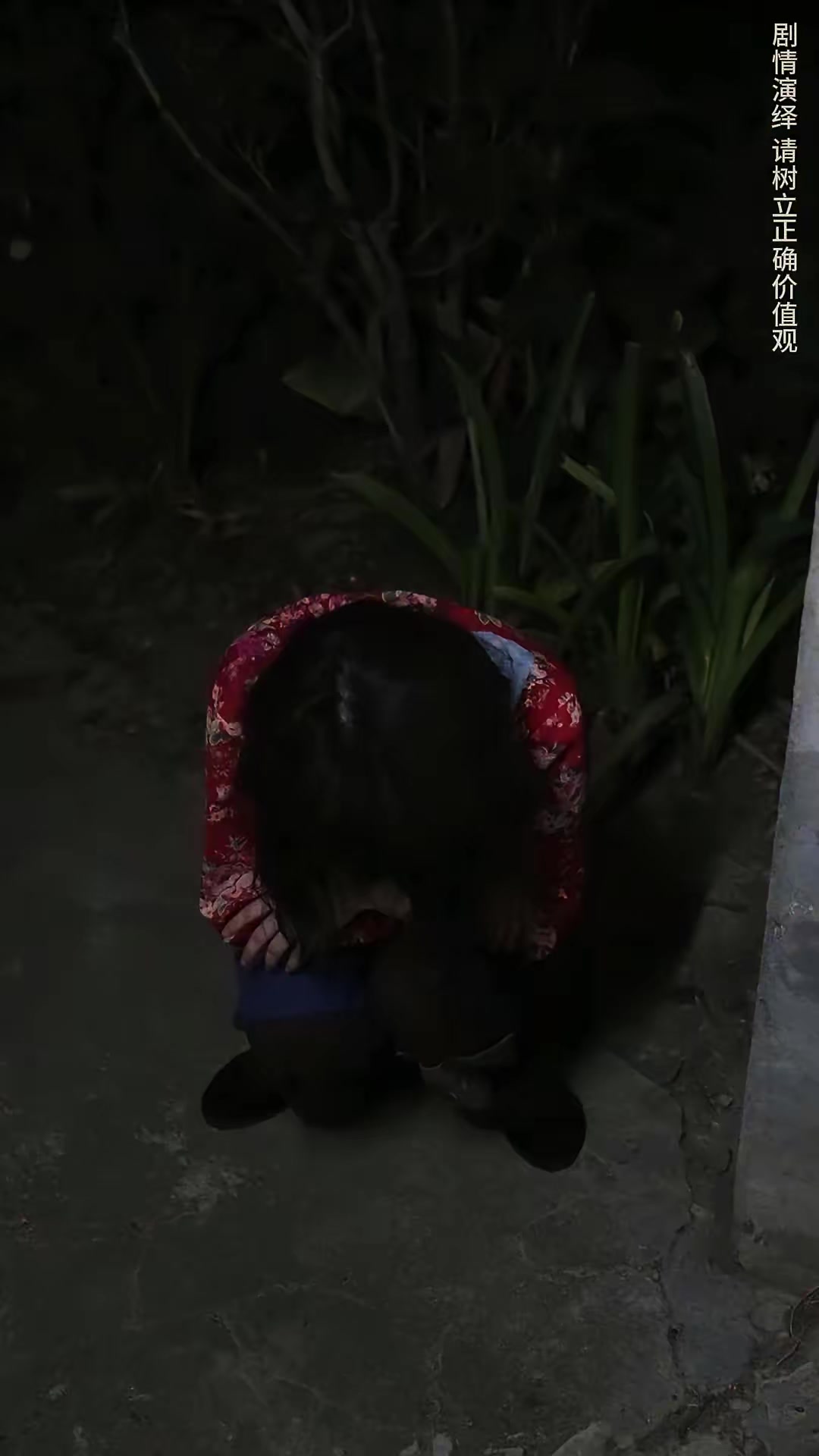 《鼠影重重》劇照