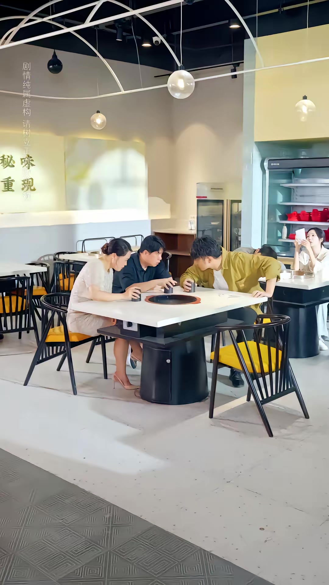 《千王归来：心局风暴》剧照