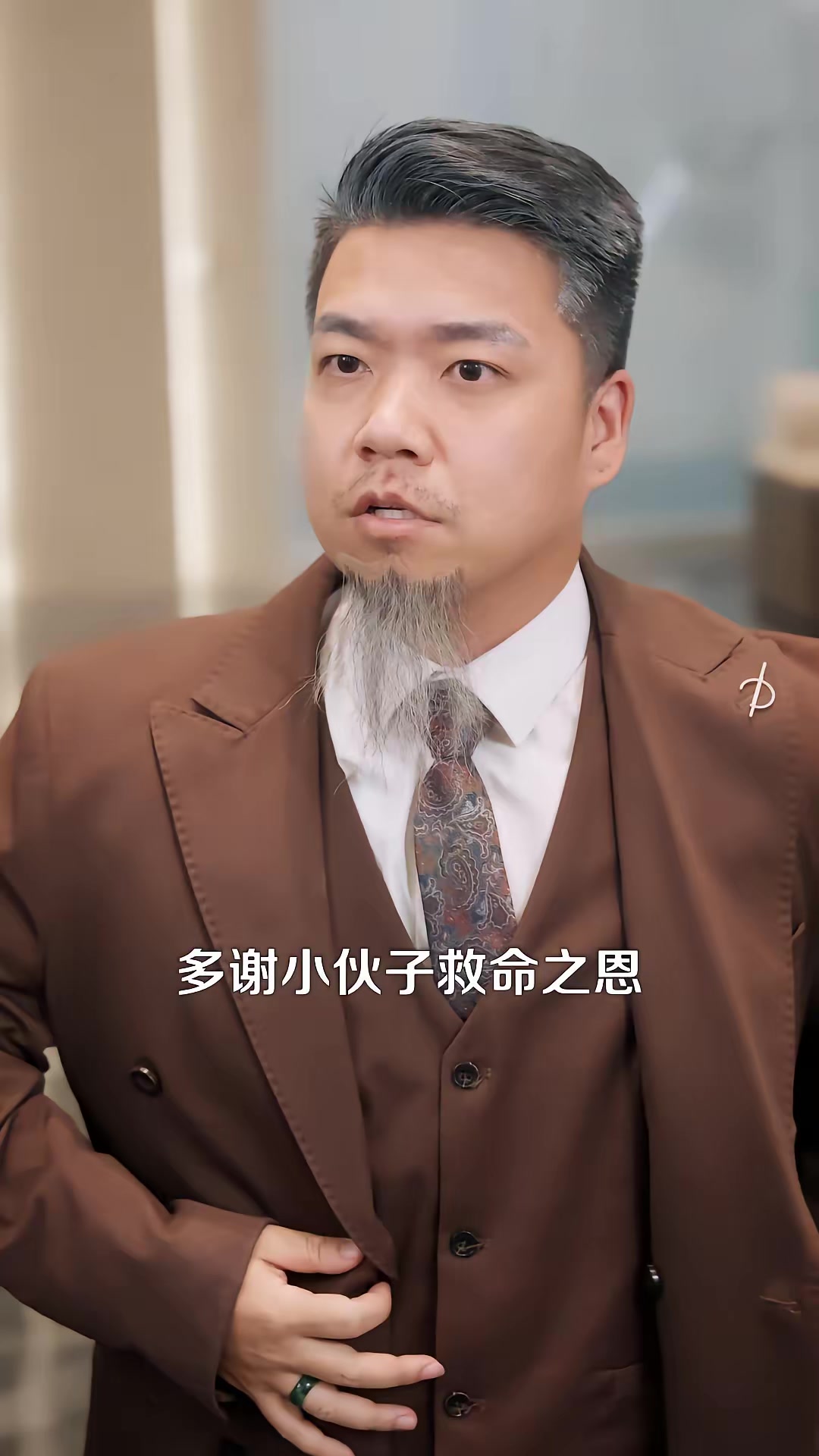 《貼身保安太無敵》劇照