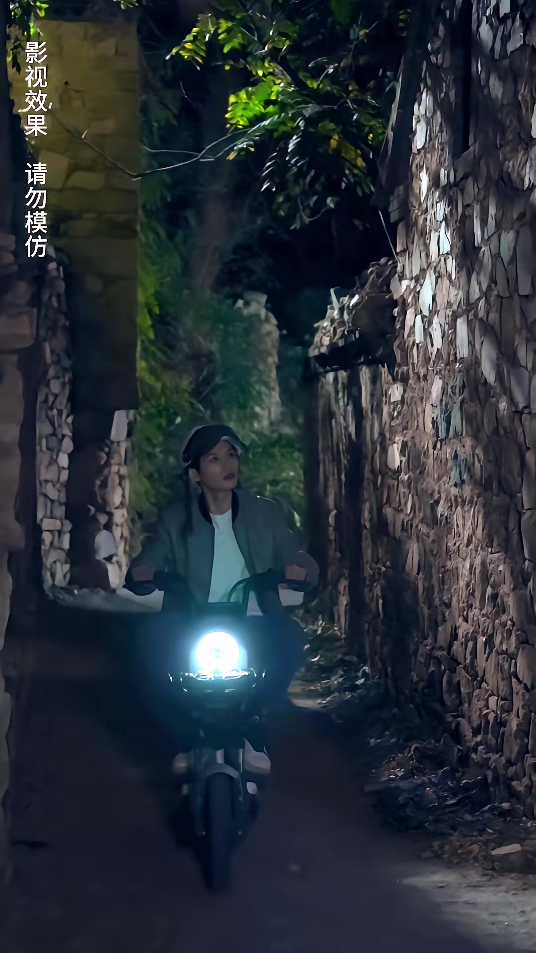 《午夜送餐人》劇照