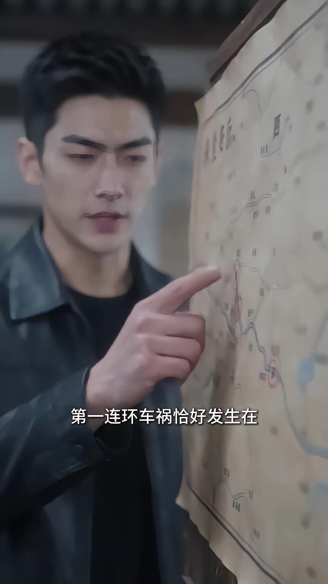 《龍主歸來！》劇照