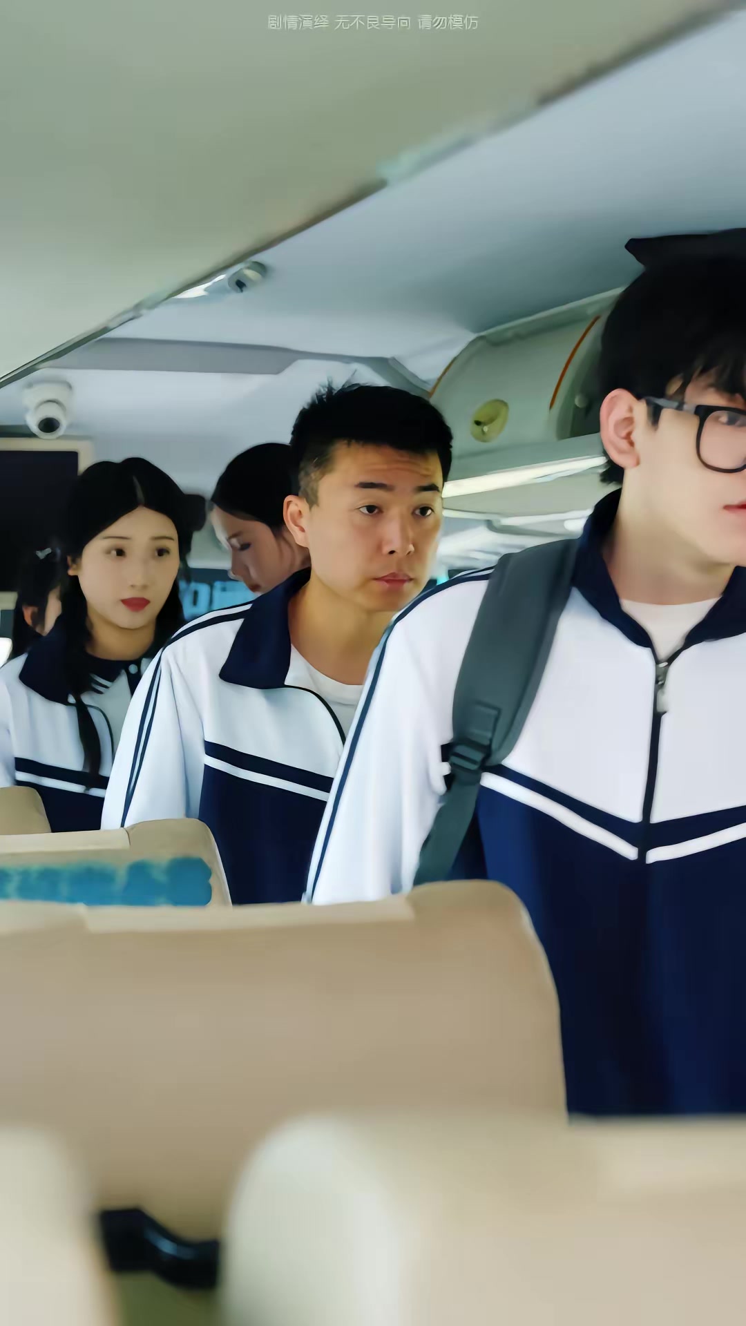 《不裝了，我們全家都是頂流》劇照