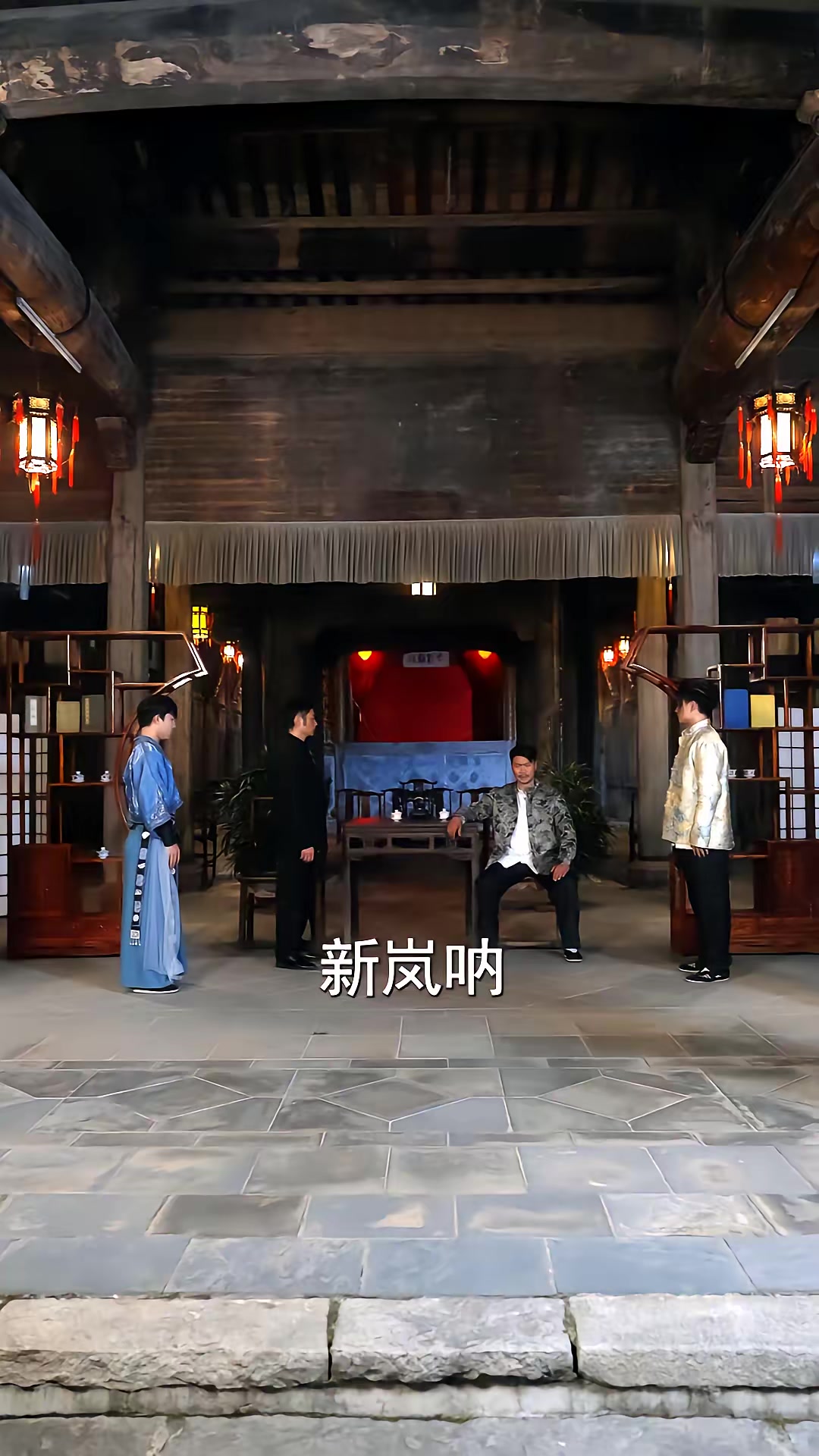 《功夫父子傳奇》劇照