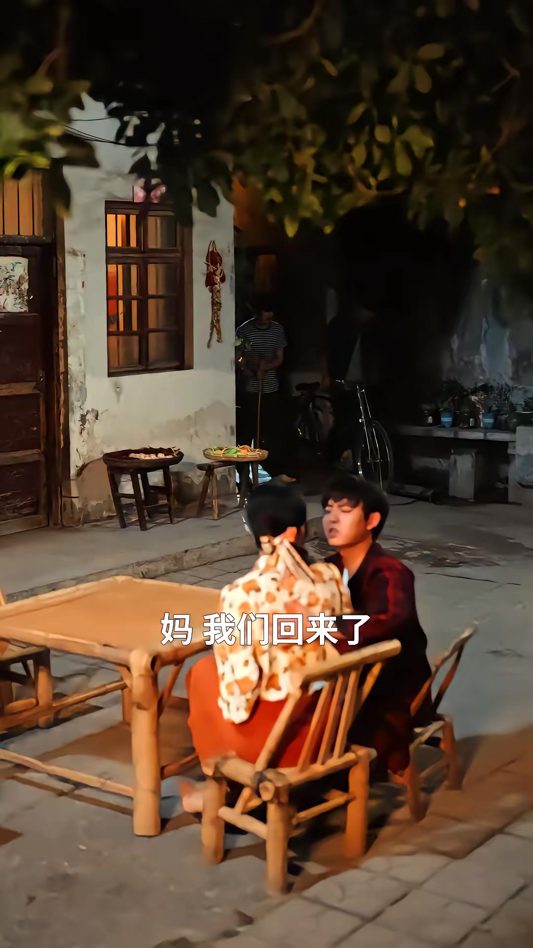 《重生九零，赵老太的逆袭生活爽翻天》剧照