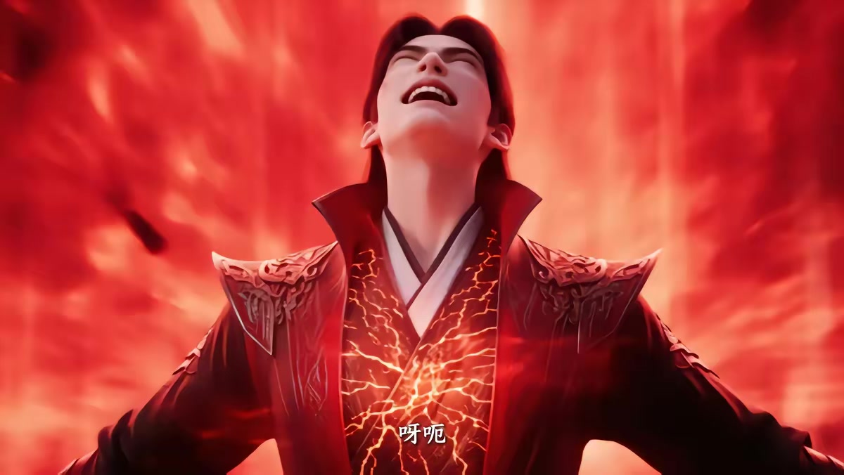 《葬天境之万古第一废材》剧照
