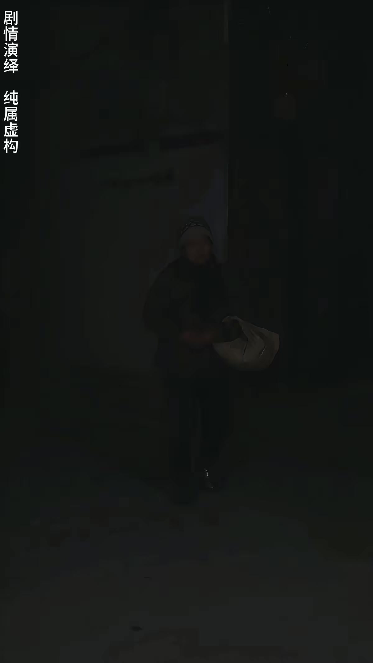 《劉秀英和她的兒女》劇照