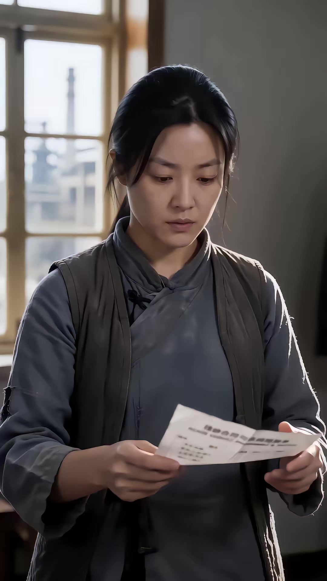 《一九七零清秋赴锦年》剧照