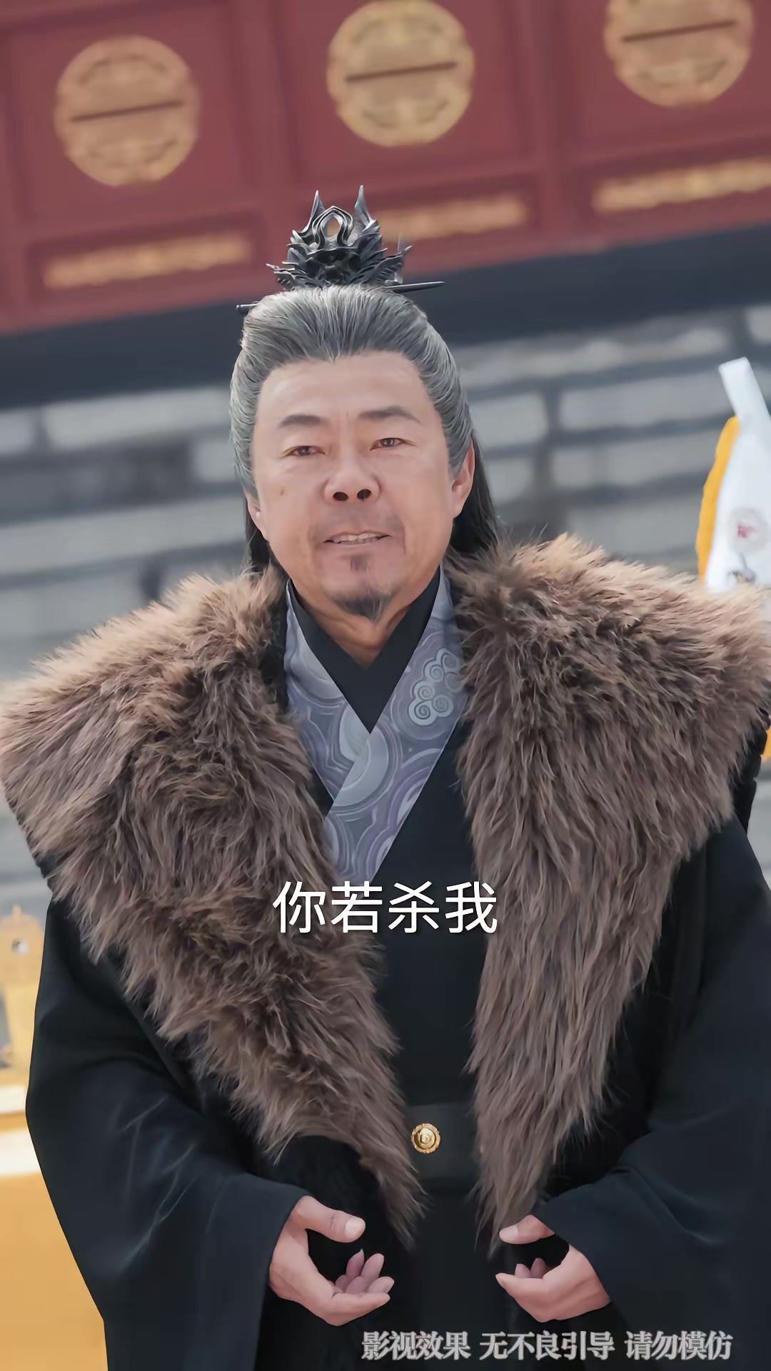 《敢惹玄學大佬，找死》劇照