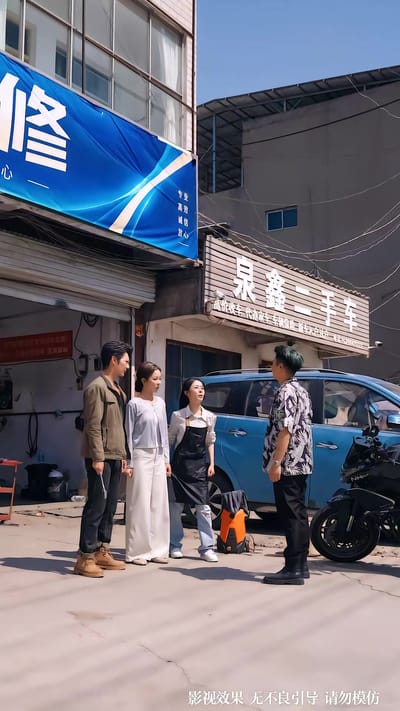 《九龙撼山》剧照