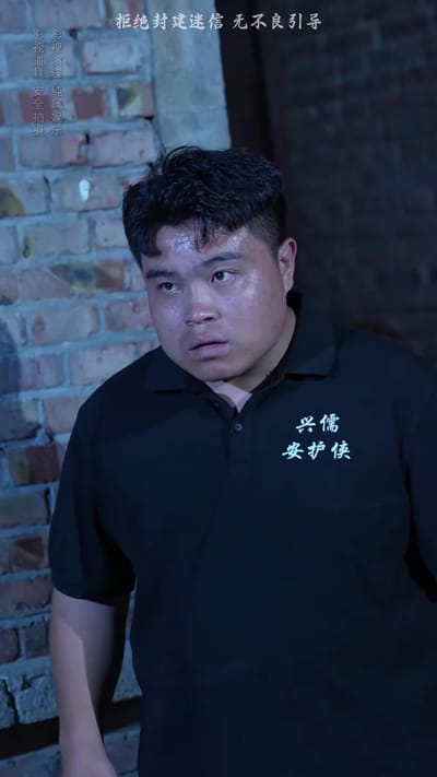 《一間老屋》劇照