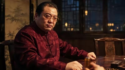 《莞城往事：我的房东叫红姐》剧照
