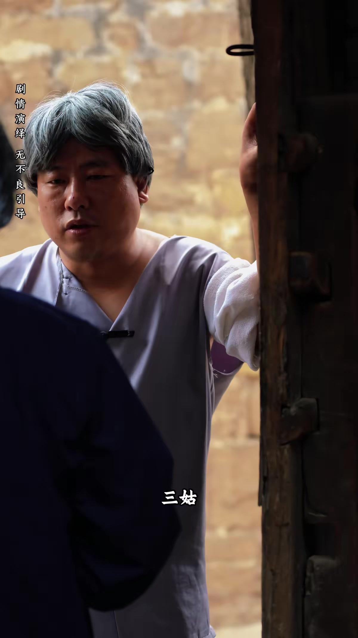 《黃皮驚魂》劇照