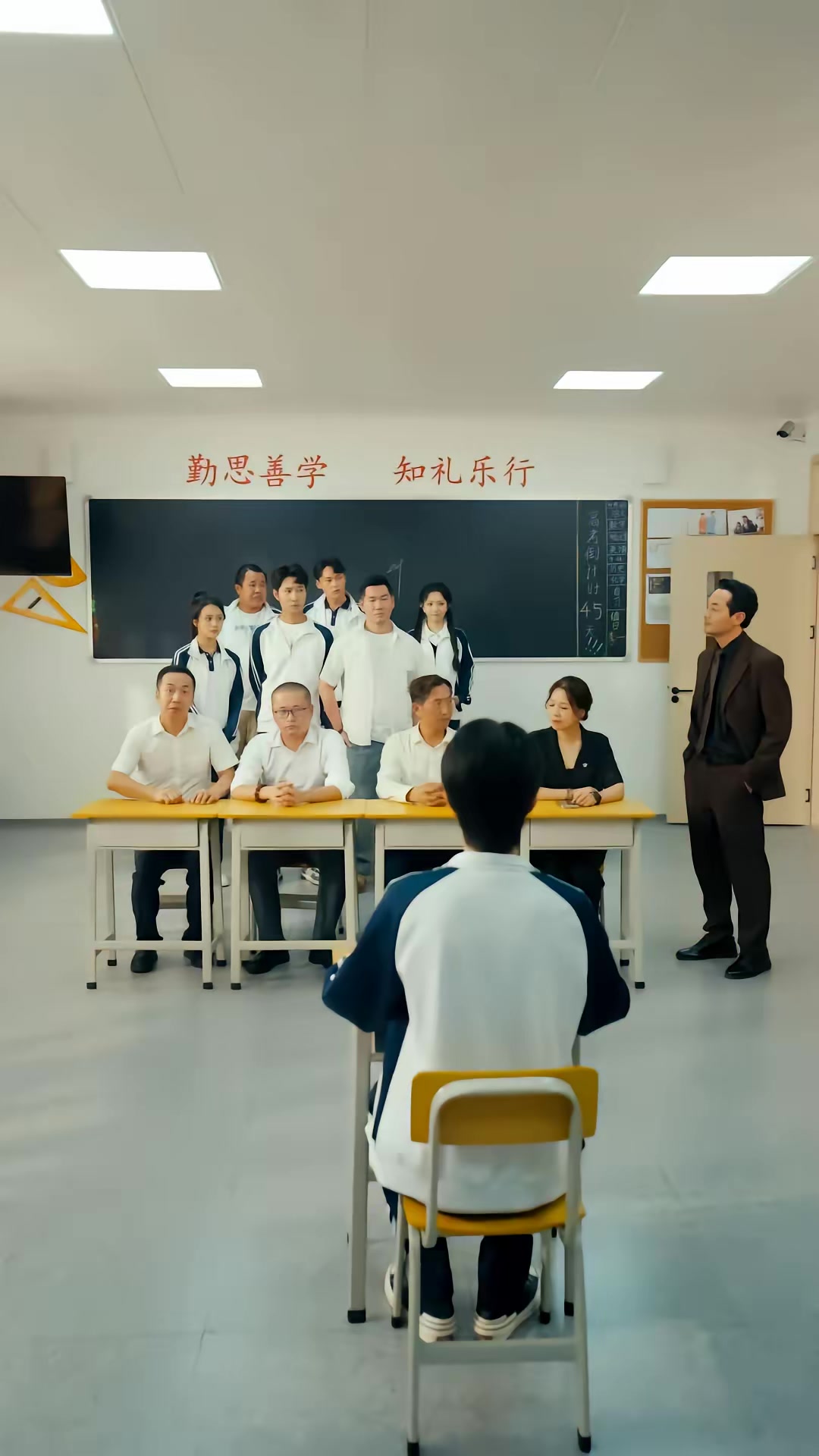 《教换人生》剧照