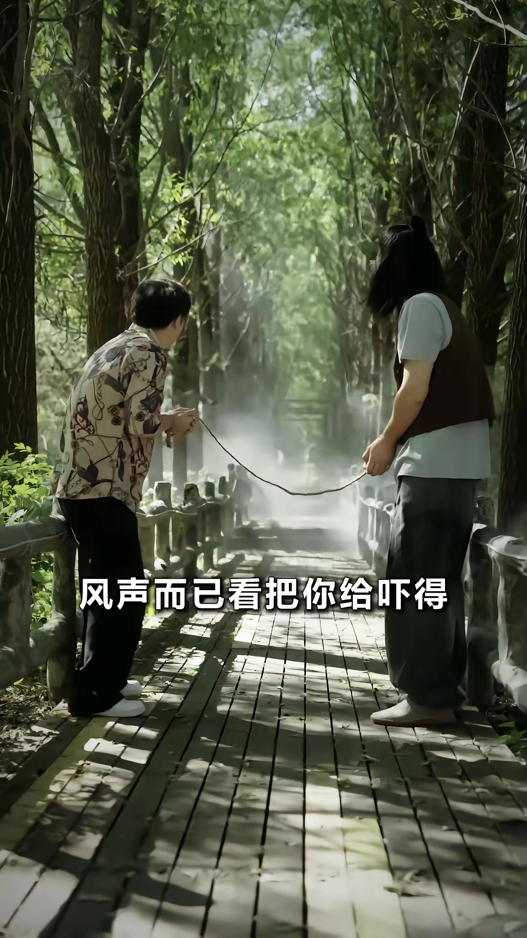 《末日重启之我有操控术》剧照