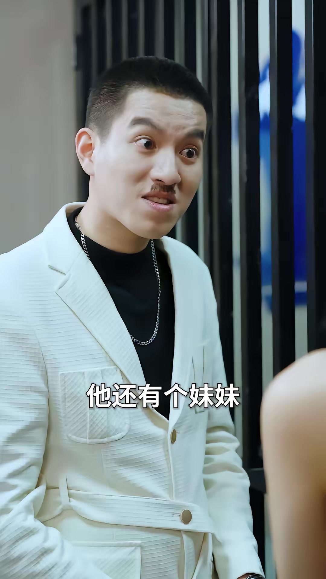 《全球通告末日將至》劇照