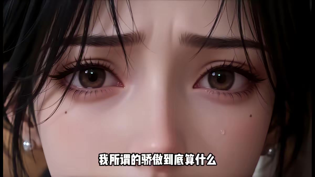 《寶星行》劇照