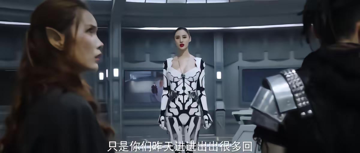 《百慕大星際流浪者》劇照