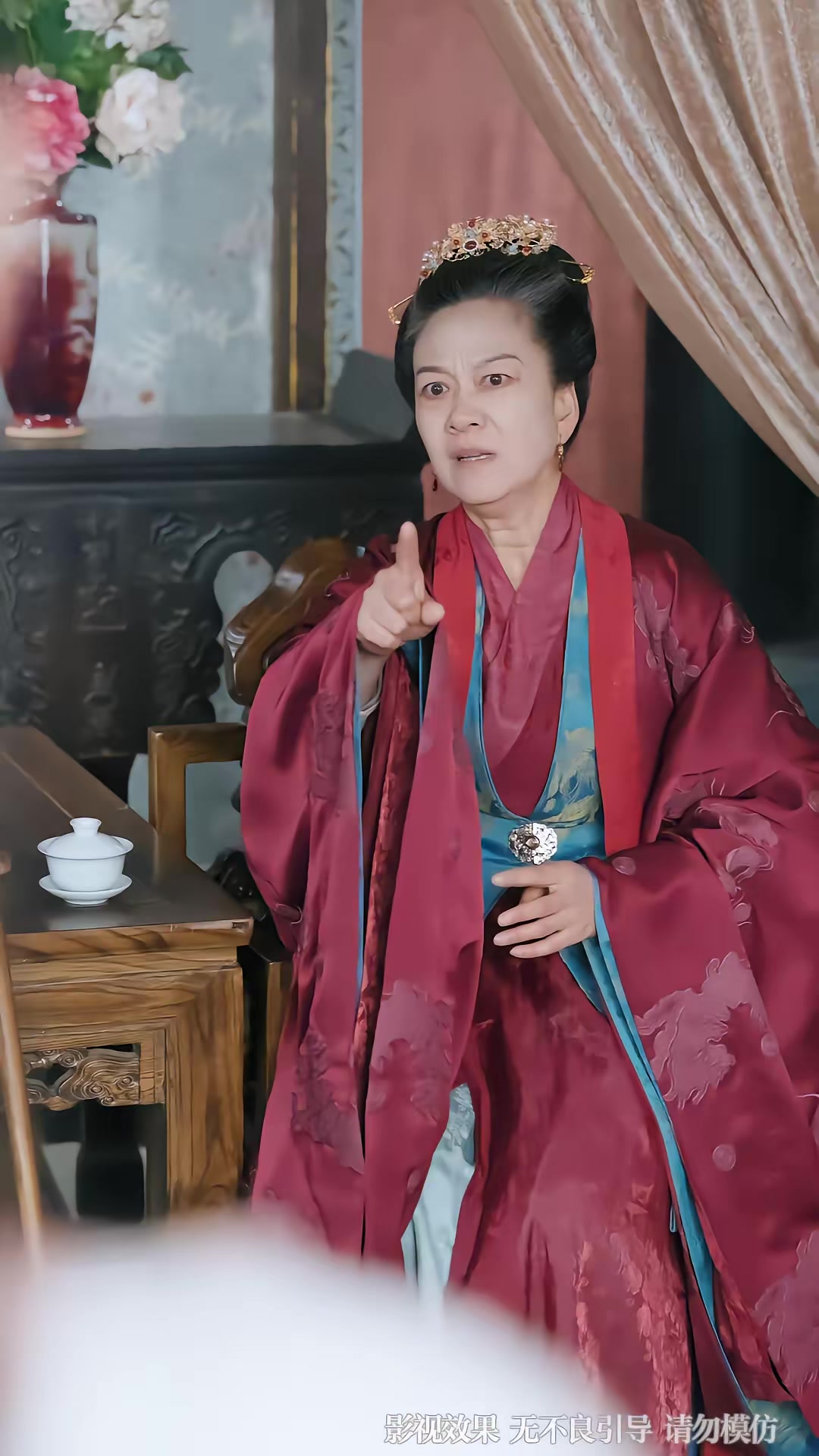 《敢惹玄學大佬，找死》劇照