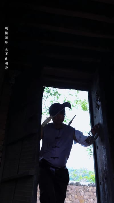 《黃皮驚魂》劇照
