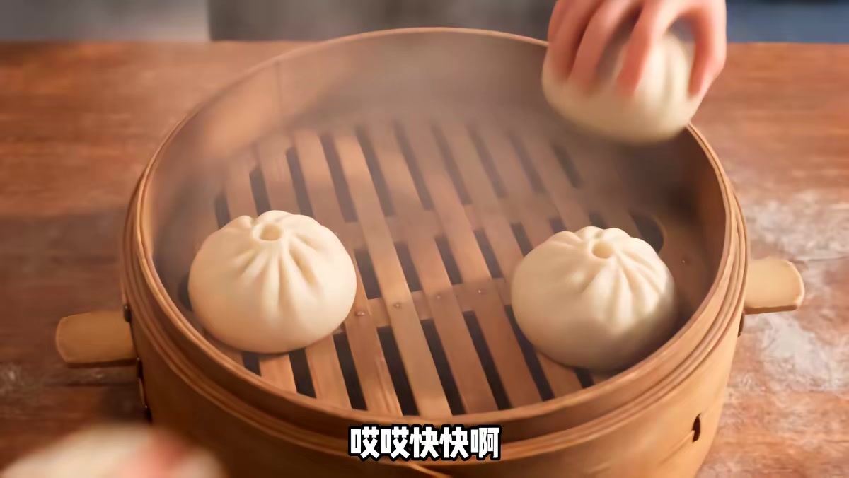 《天降萌娃，奶爸開店致富》劇照