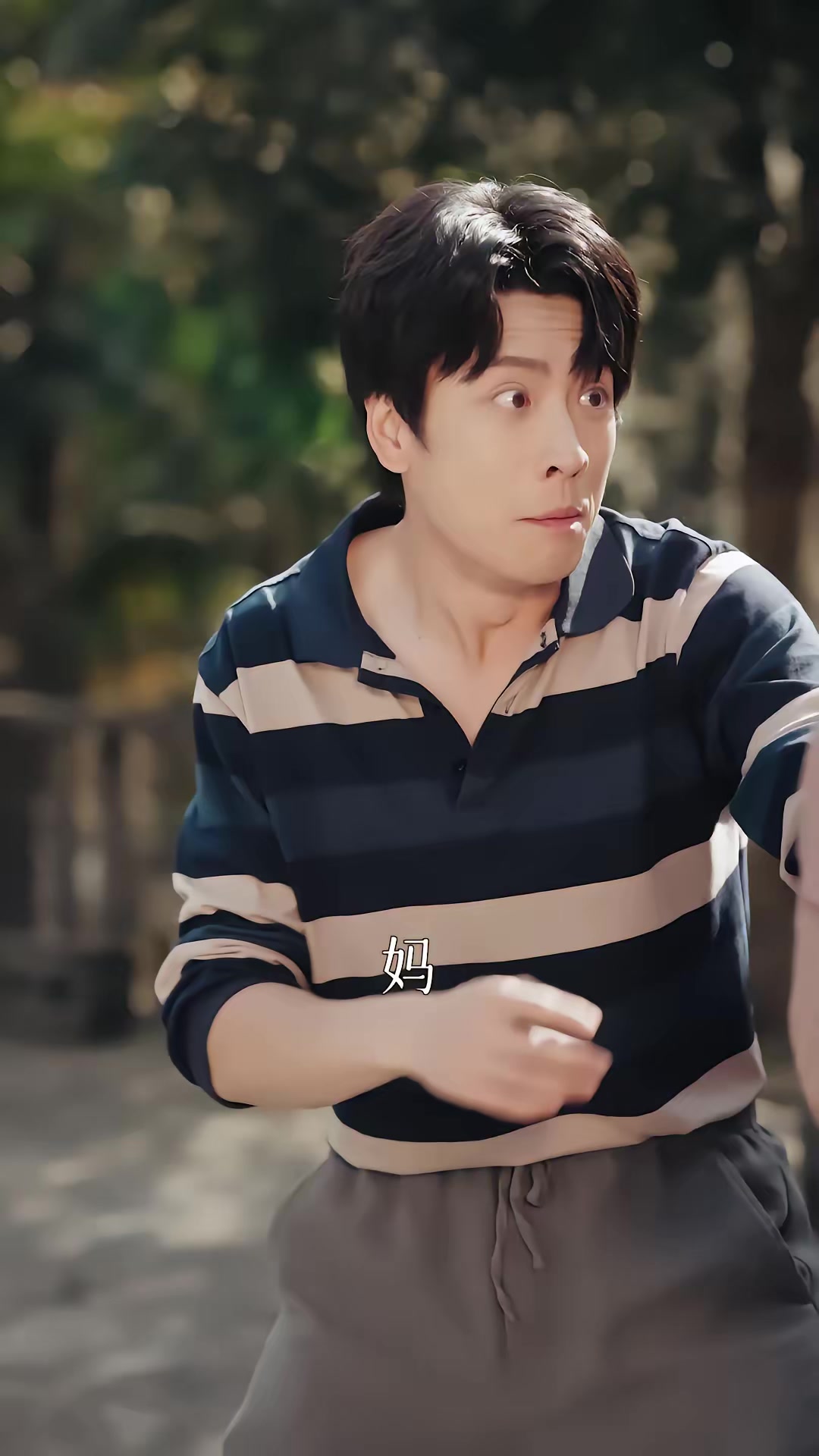 《金玉滿螳》劇照