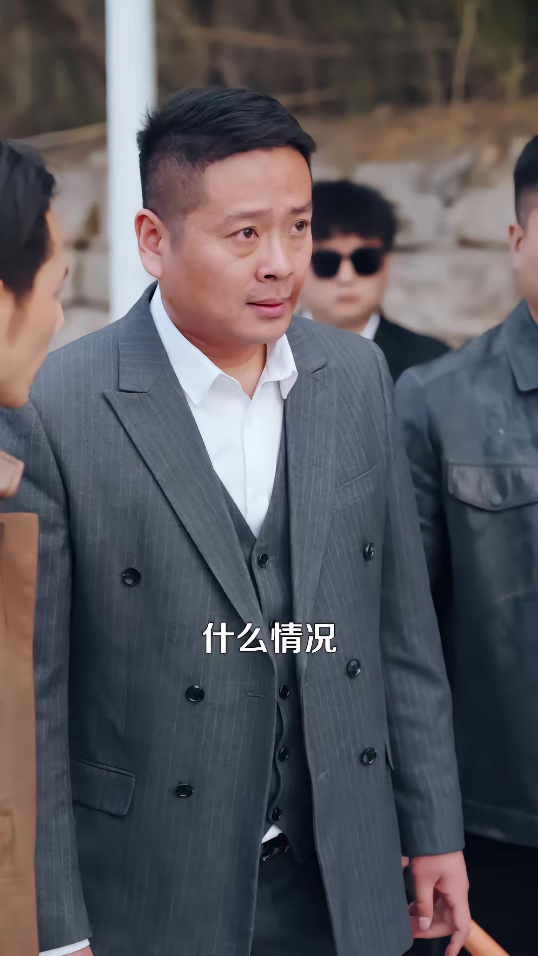 《人在鄉村扯犢子，珍獸找上門來了》劇照