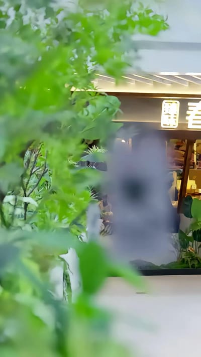 《京夜不軌》劇照