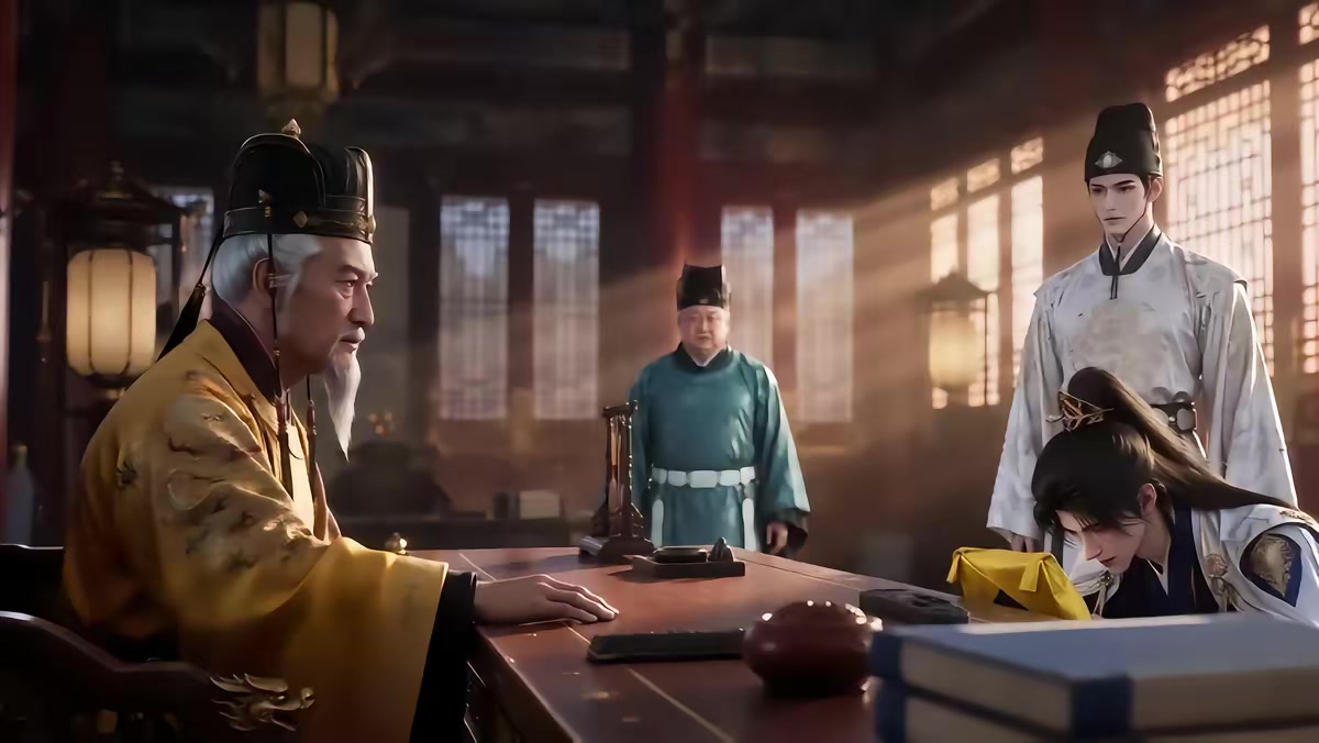 《大明第一嫡长孙》剧照